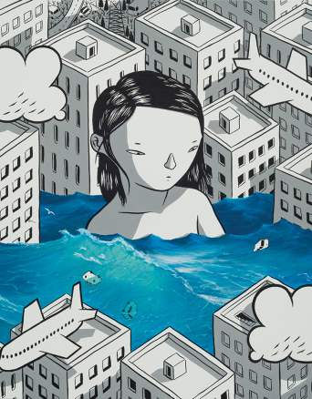 Athens Voice 882 - Millo