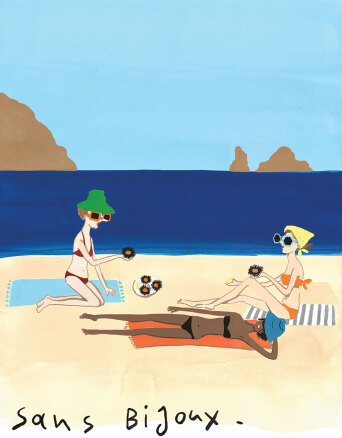 Athens Voice 924 - Summer guide 2024 - Κωνσταντίνος Κακανιάς