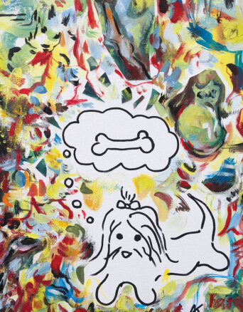 Athens Voice 930 - Κατερίνα Παπαζήση