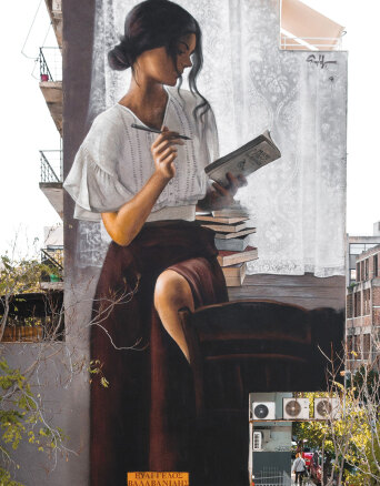 Athens Voice 933 - SimpleG