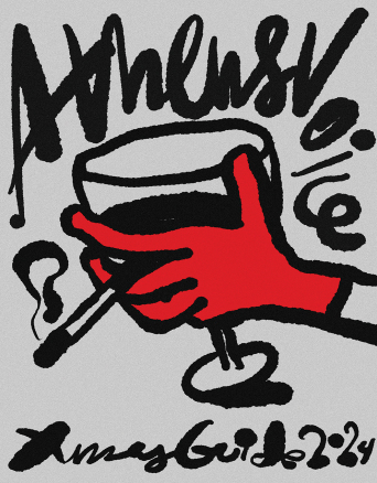 Athens Voice 941 - Μενέλαος Κουρούδης