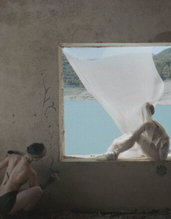 Athens Voice 958 - Έφη Γούση