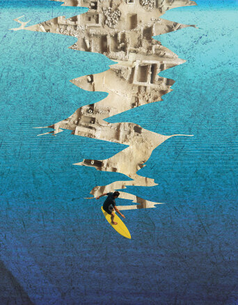 Athens Voice 964 - Υρώ Πιτσικάλη