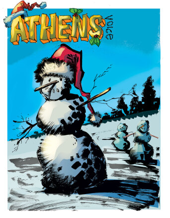 Athens Voice 982 - Βασίλης Γκογκτζιλάς