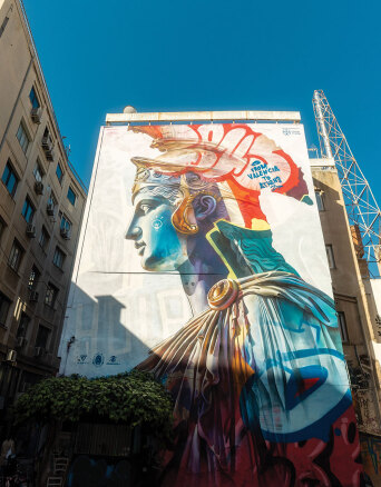 Athens Voice 995 - PichiAvo