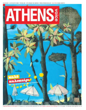 cover_268.jpg