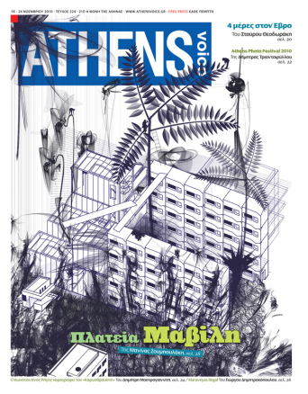 cover_324.jpg