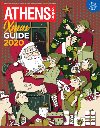 cover-entos_766.jpg