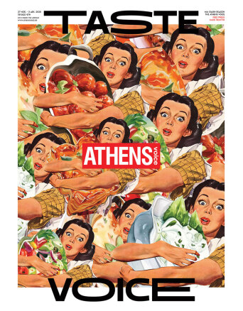 Athens Voice 979 - Taste Voice