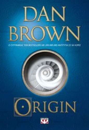 1brown_origin_0420304.jpg
