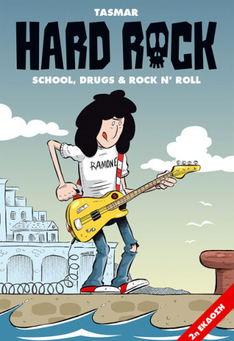 hardrock_cover_2nd_edition_web.jpg