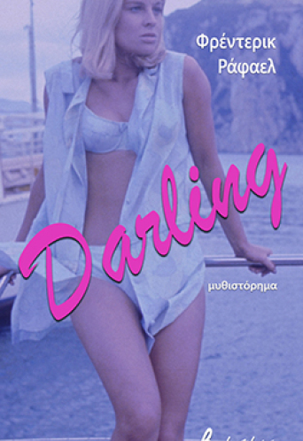 darling_cover_fb.jpg