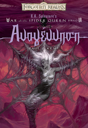 Αναγέννηση