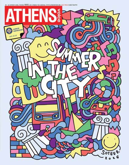 Athens Voice 1003