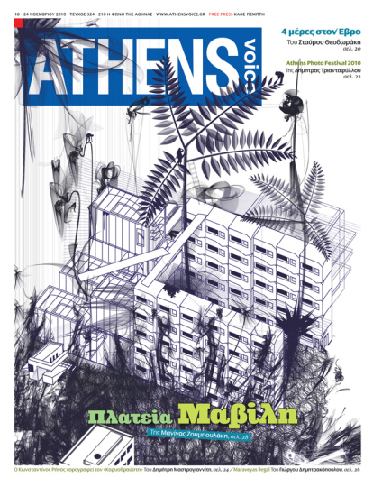 cover_324.jpg