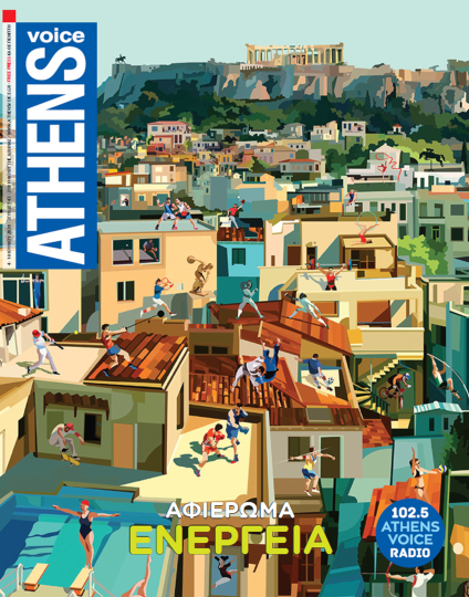 cover-athens-voice-743.jpg