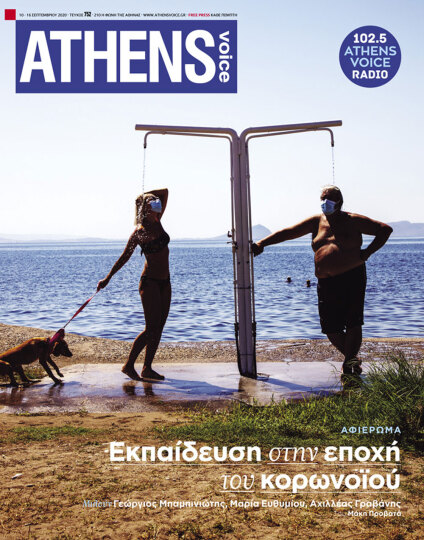 cover752.jpg