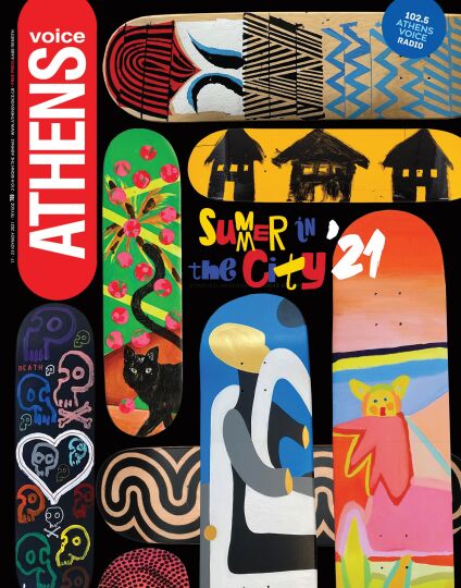 athens-voice-789.jpg