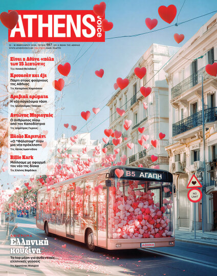 Athens Voice 987
