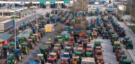 Μπλόκο αγροτών και κτηνοτρόφων στον Προμαχώνα Σερρών