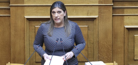 Την άρση της ασυλίας της Ζωής Κωνσταντοπούλου αποφάσισε η Βουλή