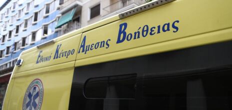 Ασθενοφόρο του ΕΚΑΒ