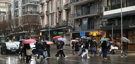 Καιρός αύριο: