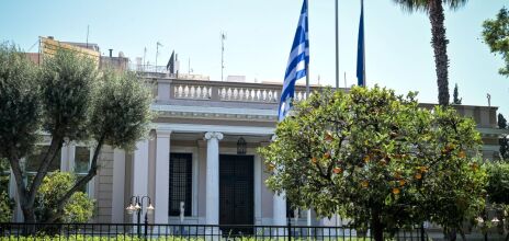 Το Μέγαρο Μαξίμου