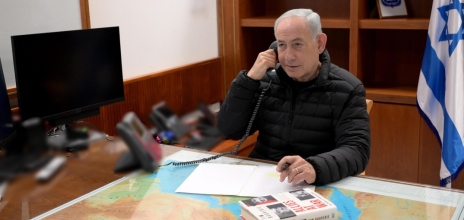 Νετανιάχου