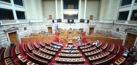 H Ολομέλεια της Βουλής