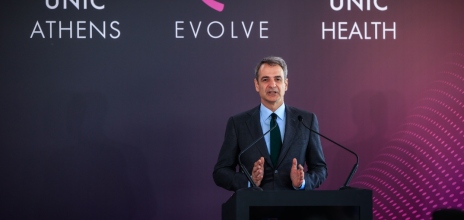 Μητσοτάκης: Να κάνουμε τη χώρα μας παγκόσμιο εκπαιδευτικό κέντρο 