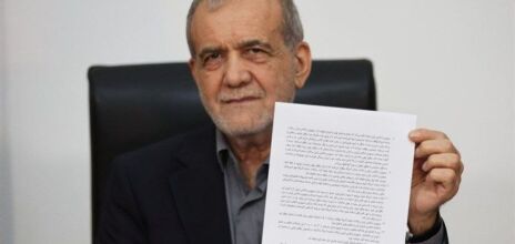 Αυτό είναι το έγγραφο που υπέγραψαν Τραμπ, Πεζεσκιάν και Σαρίφ για το τέλος του πολέμου στη Μέση Ανατολή