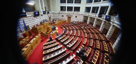 Συνταγματική Αναθεώρηση: Τι αλλάζει σε AI, πανεπιστήμια, Δημόσιο, εκλογές και ευθύνη υπουργών