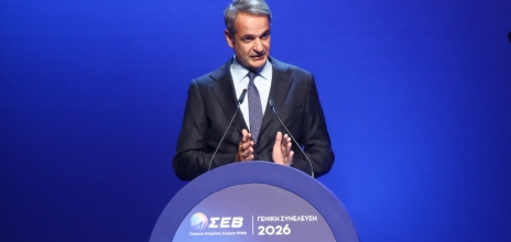 Μητσοτάκης: Η Ελλάδα ξεχωρίζει ως από τις λίγες χώρες που παράγει όχι μόνο πρωτογενή, αλλά και πραγματικά πλεονάσματα