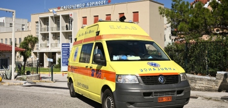 Πέθανε ο ένας από τους δύο τραυματίες από την έκρηξη στις εγκαταστάσεις της Motor Oil 
