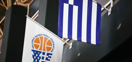 ΕΟΚ Μπάσκετ