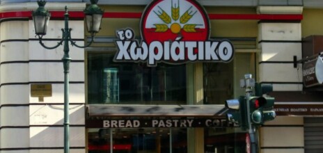 Φούρνοι «Χωριάτικο»