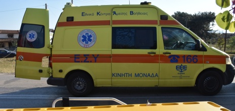 ΕΚΑΒ φορείο