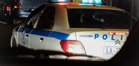 Περιπολικό της ΕΛ.ΑΣ.