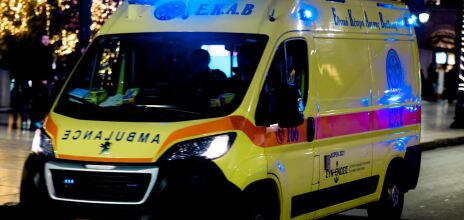 Ασθενοφόρο του ΕΚΑΒ