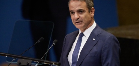 Κυριάκος Μητσοτάκης