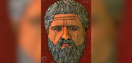 Πλάτωνος , Ίων. 532c-533a: Η Τέχνη ως σύνολο