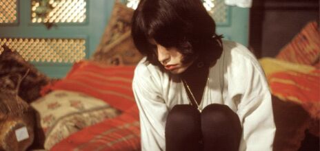 Παράσταση: Ένας ξεχωριστός Μικ Τζάγκερ στο Φεστιβάλ Πρωτοποριακού Κινηματογράφου