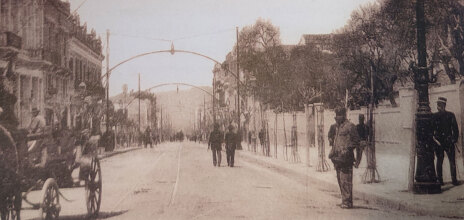 Η οδός Σταδίου στις αρχές του 20ού αιώνα