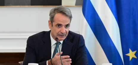 Κυριάκος Μητσοτάκης