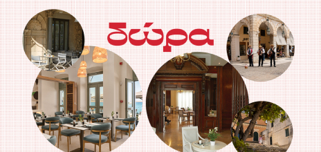 Κερδίστε διαμονή σε πολυτελή ξενοδοχεία, ιδανικά για αποδράσεις 