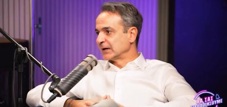 Ο Κυριάκος Μητσοτάκης στο Podcast "Θα σας ειδοποιήσουμε"