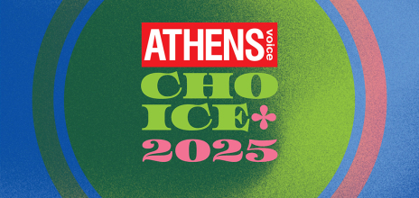 ATHENS VOICE Choice 2025 - Η ATHENS VOICE βραβεύει τα καλύτερα στη μουσική: Τραγούδι, άλμπουμ, βιντεοκλίπ, συναυλία, Dj