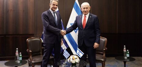 Κοινές δηλώσεις Μητσοτάκη - Νετανιάχου - Χριστοδουλίδη: «Να τελειώνουν οι φαντασιώσεις περί αυτοκρατοριών»