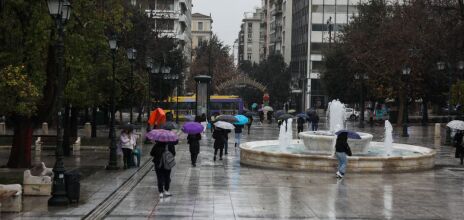 Βροχερό Σύνταγμα